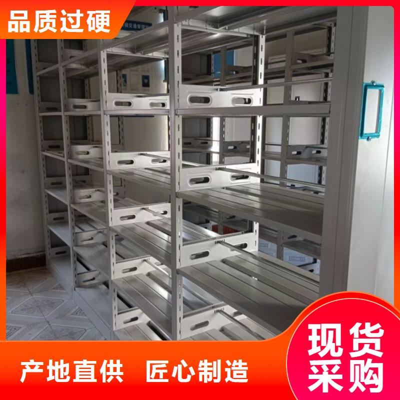 有优惠吗【凯美】保密铁皮柜