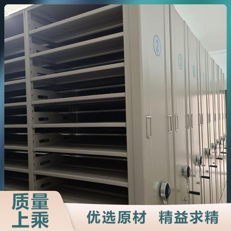 功能及特點產品的選用原則有哪些【凱美】檔案室管理密集架