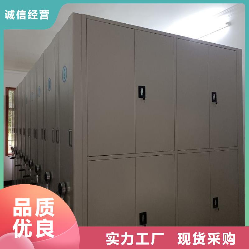 欢迎询价【凯美】手动式密集柜