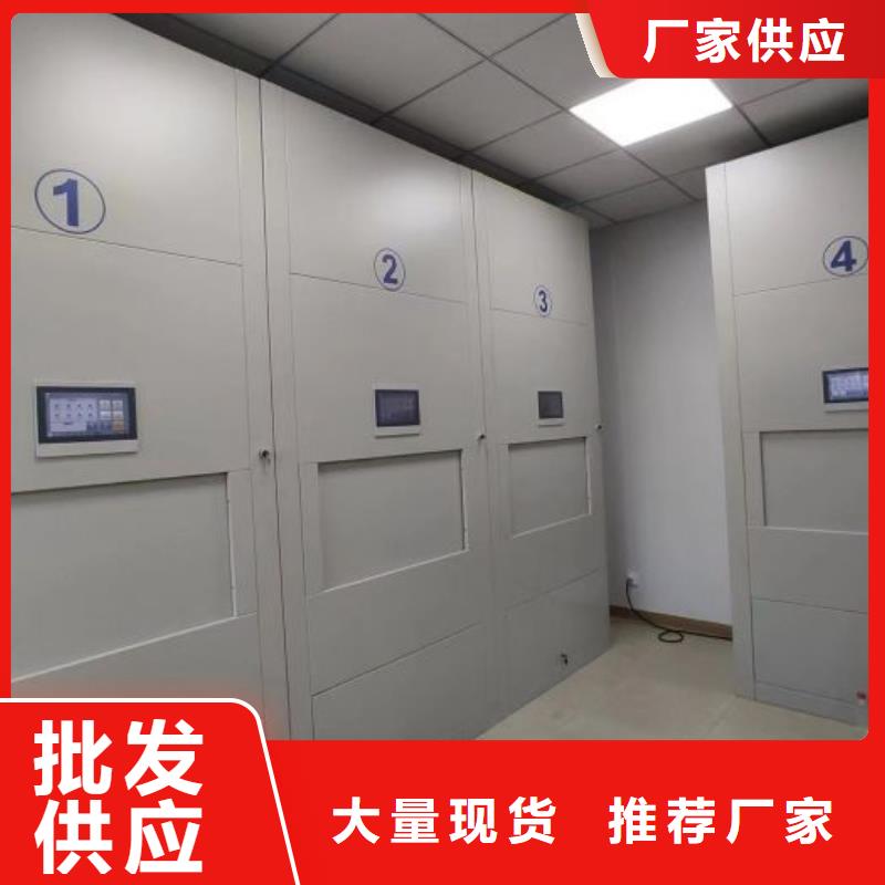 图纸定做创造辉煌【凯美】放档案的柜子
