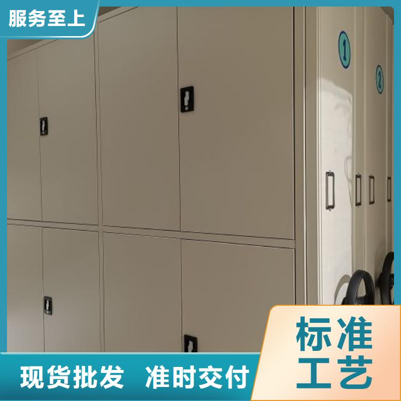 銷售信息【凱美】智能式表庫密集柜
