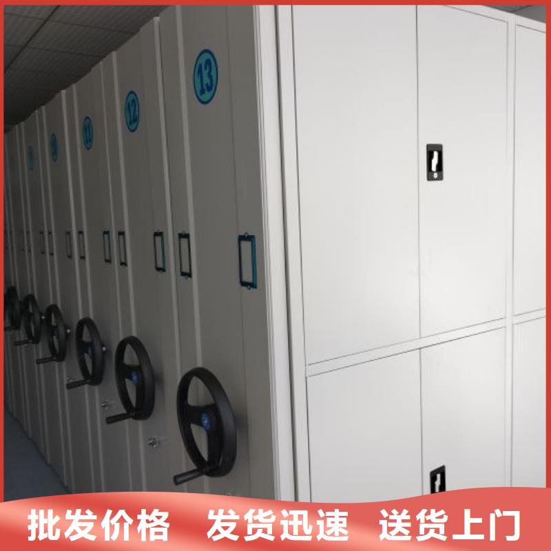 產品運用時的禁忌【凱美】手搖財務憑證密集架