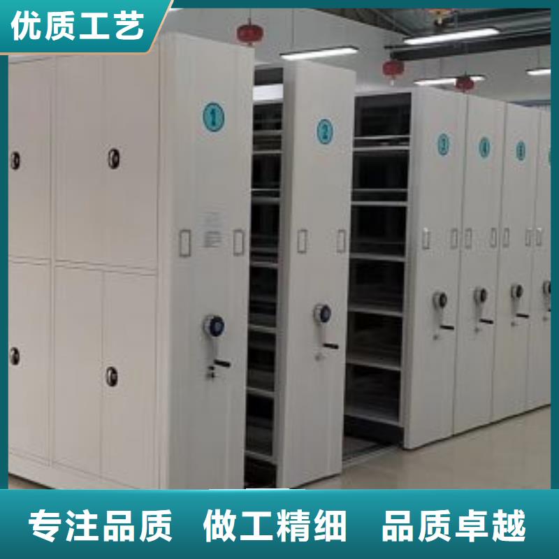 图纸定做创造辉煌【凯美】放档案的柜子