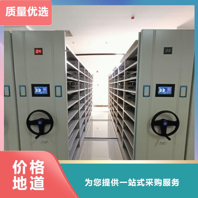 图纸定做创造辉煌【凯美】放档案的柜子