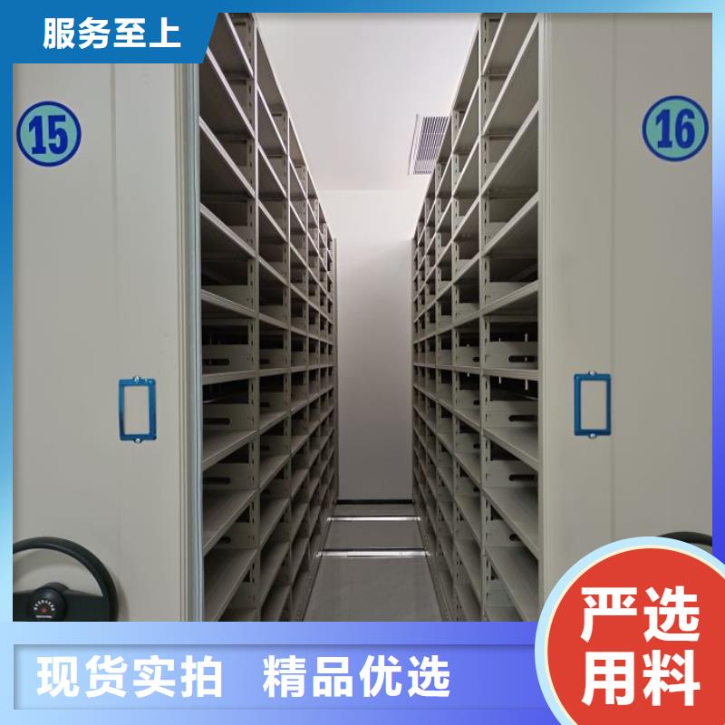 產品運用時的禁忌【凱美】手搖財務憑證密集架