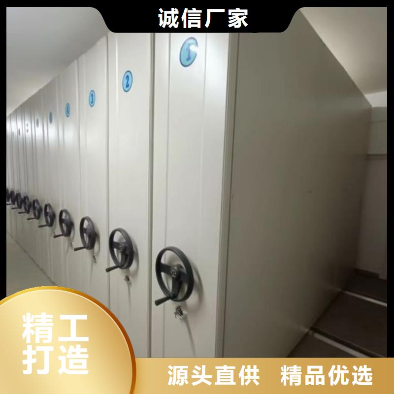 加盟费多少【凯美】全封闭式密集架