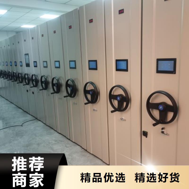 产品运用时的禁忌【凯美】手摇财务凭证密集架