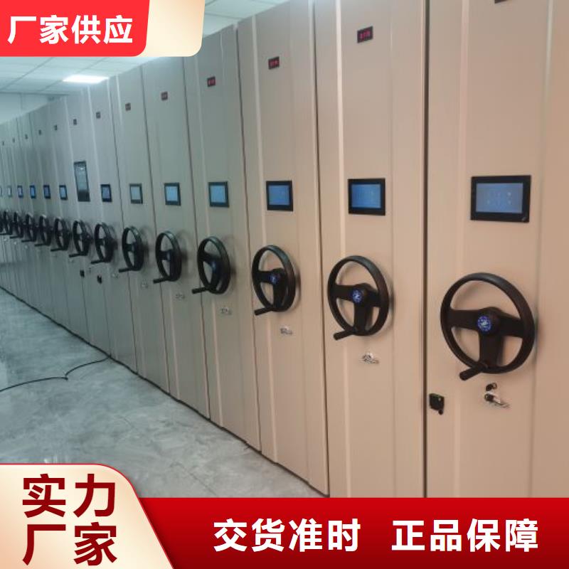有优惠吗【凯美】保密铁皮柜