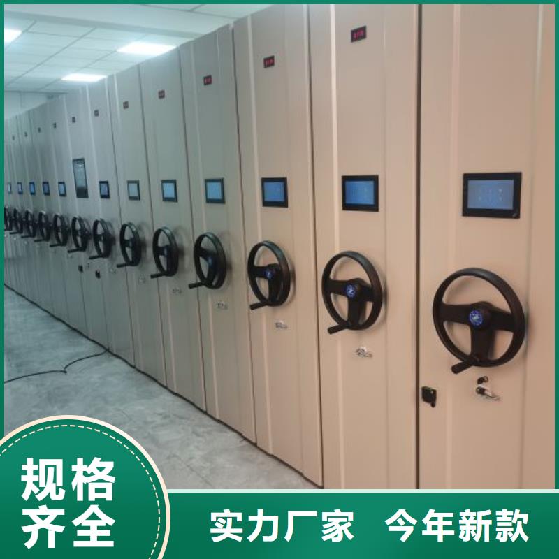 有优惠吗【凯美】保密铁皮柜