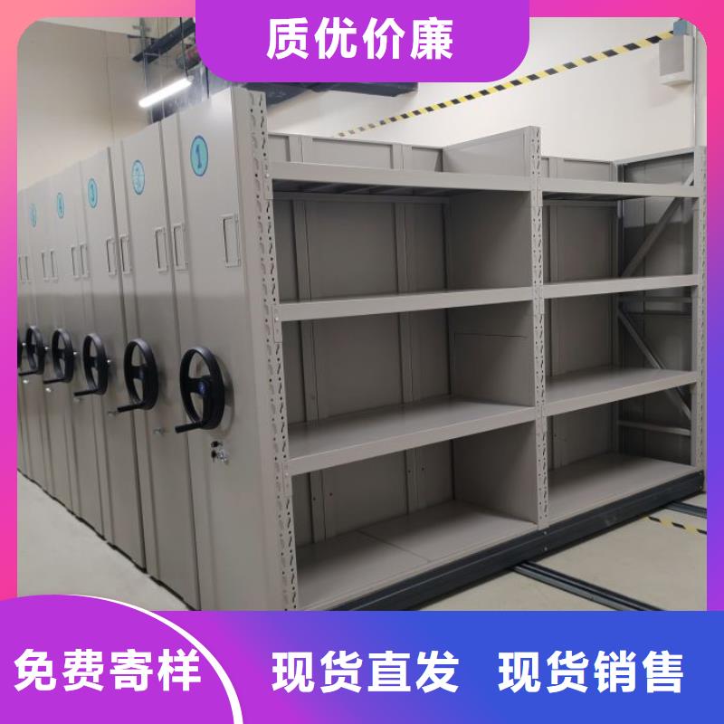 廠家堅持追求高質量產品【凱美】檔案室手動密集架