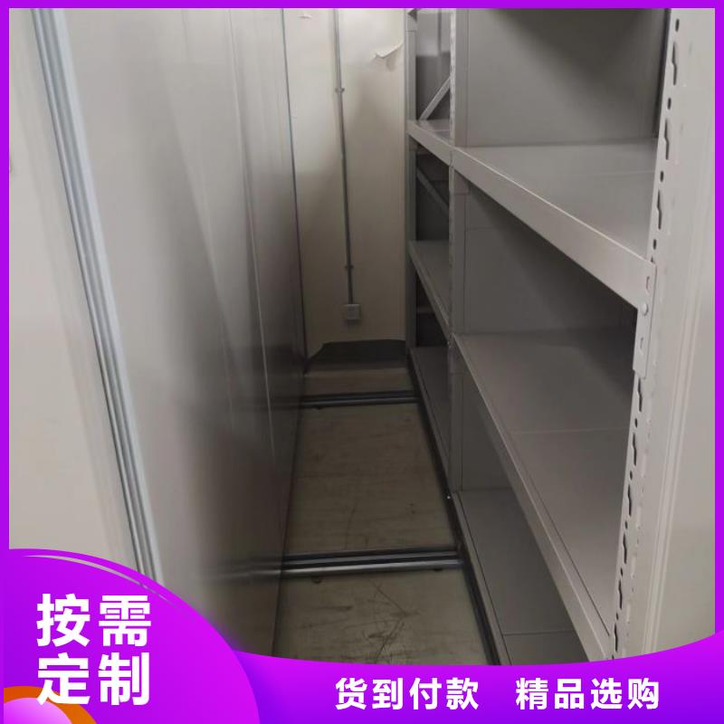 價格合理的全封閉移動密集架供應商