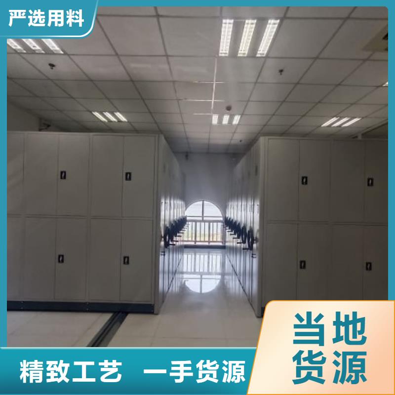 产品运用时的禁忌【凯美】手摇财务凭证密集架