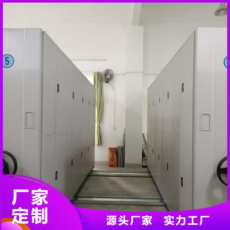 讓利銷售【凱美】圖書檔案架