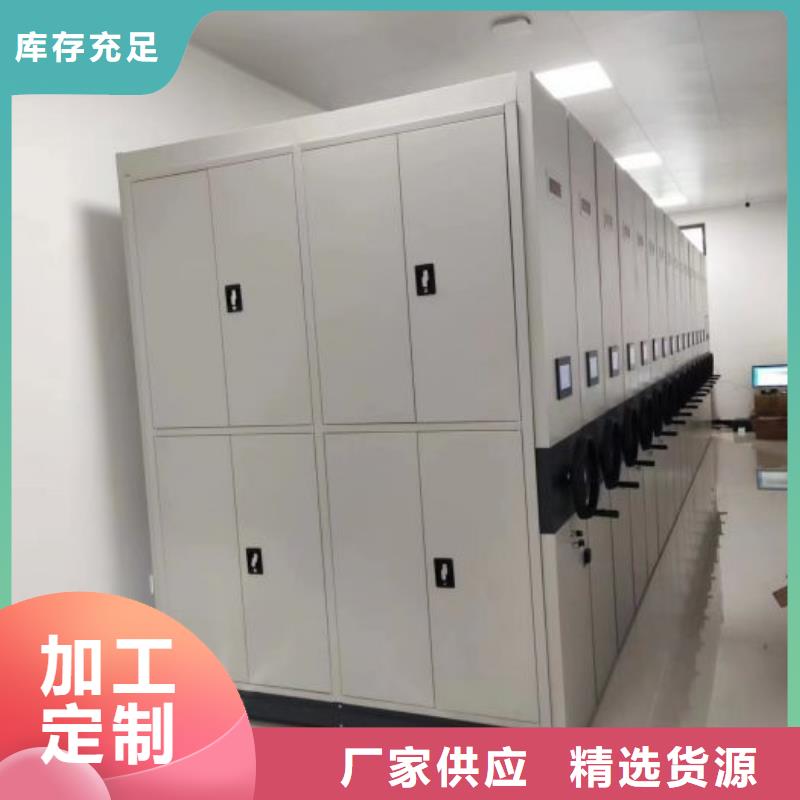 有优惠吗【凯美】保密铁皮柜