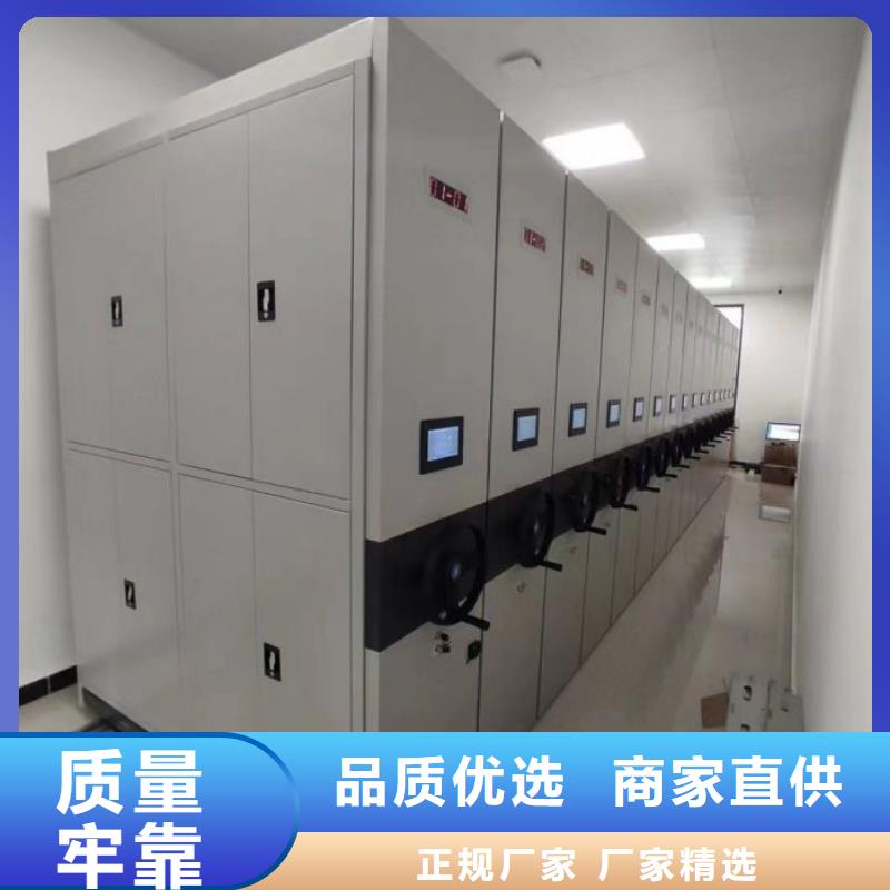 有优惠吗【凯美】保密铁皮柜