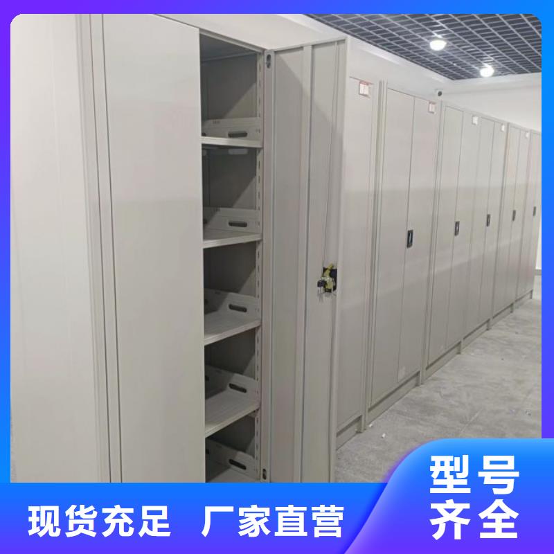 產品運用時的禁忌【凱美】手搖財務憑證密集架