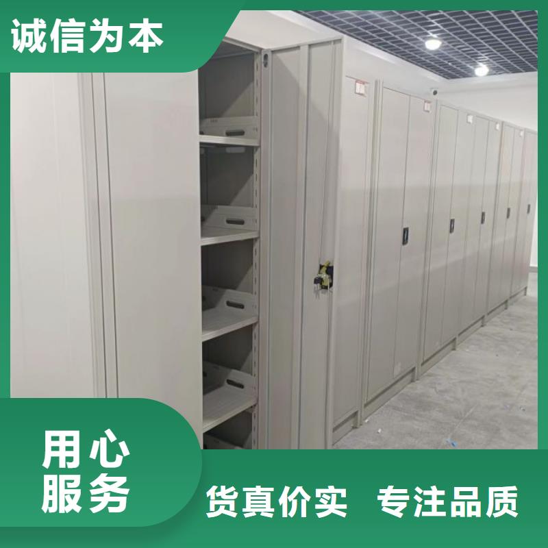 创造变化【凯美】服装存放密集柜