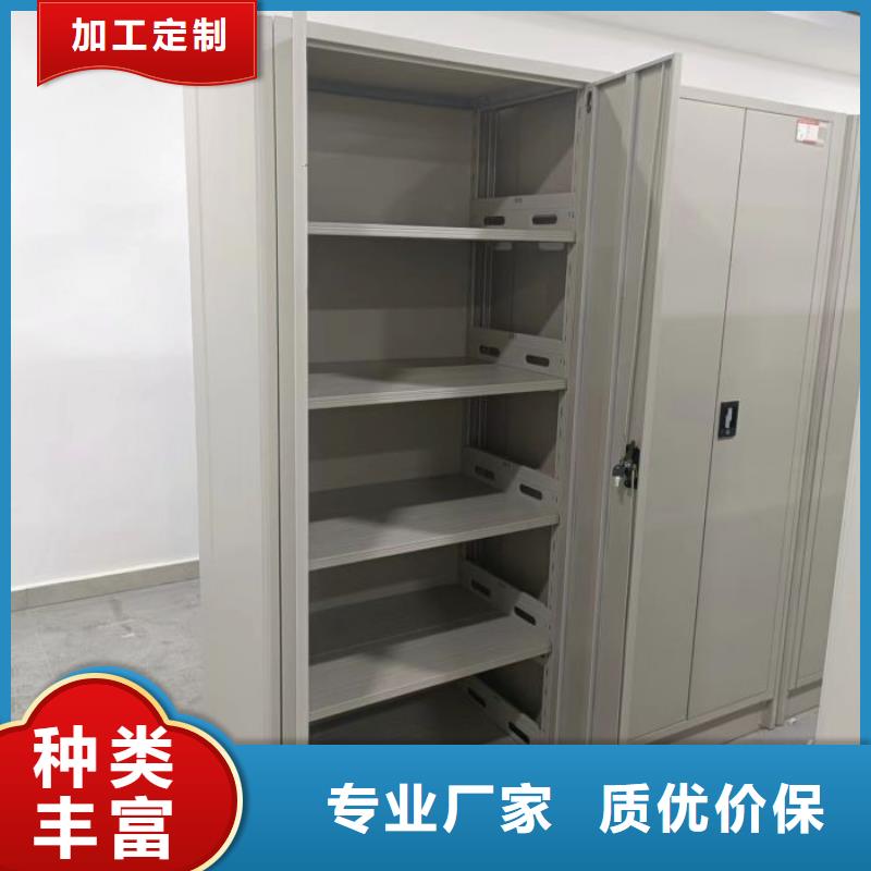 產品運用時的禁忌【凱美】手搖財務憑證密集架