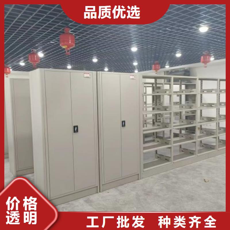 施工電話【凱美】鋼制手動密集柜