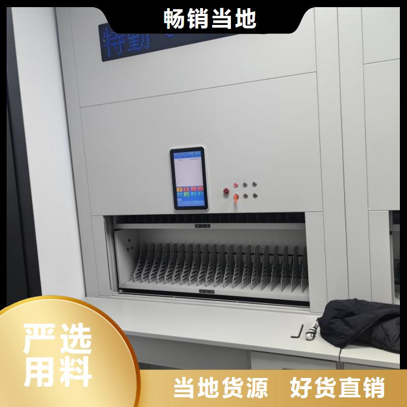 恭候蒞臨【凱美】搖把式手動密集架