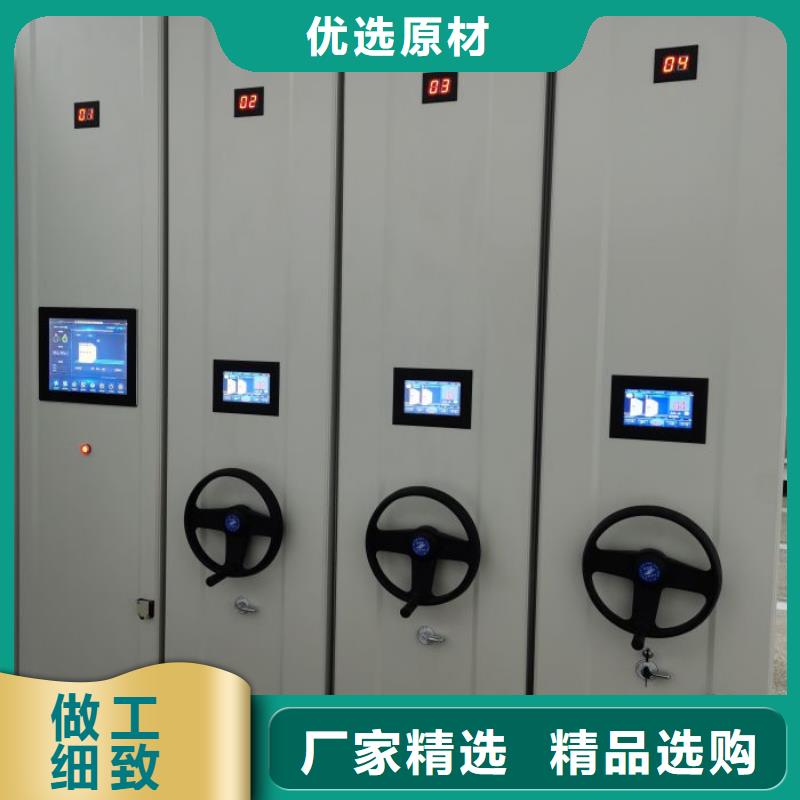 名副其实【凯美】轨道密集架