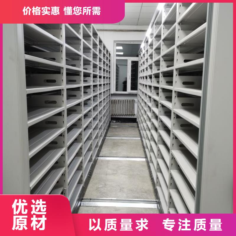 凯美电动档案柜【 档案柜_智能密集架使用寿命长久】qy55.com