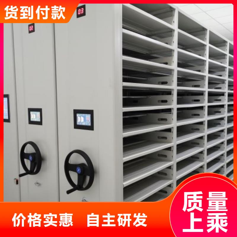 恭候莅临【凯美】摇把式手动密集架