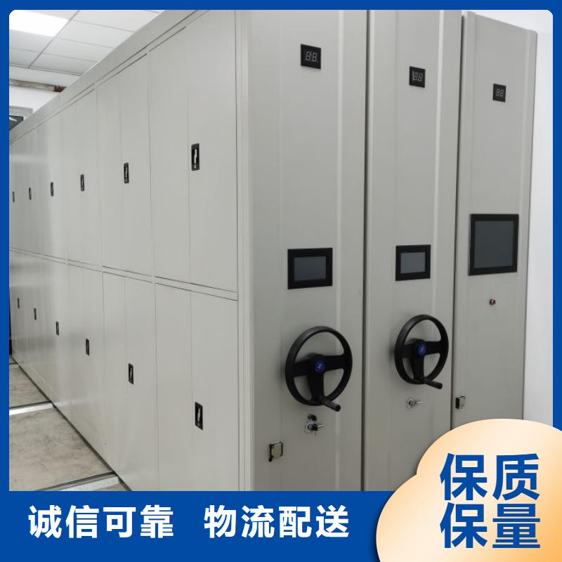 客户至上【凯美】古籍书库樟木密集柜