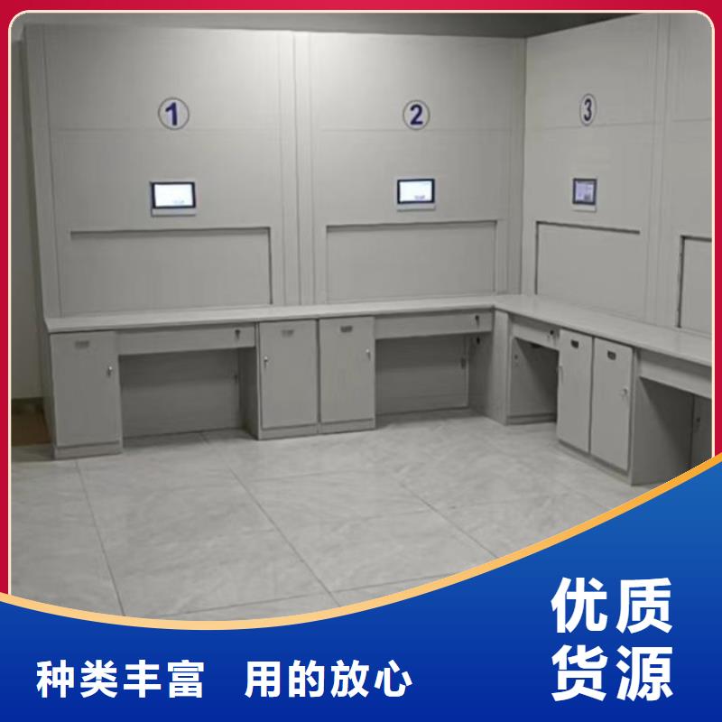 以客为尊【凯美】全封闭移动密集架