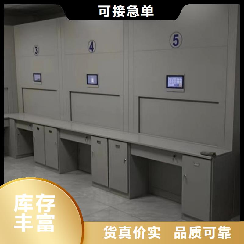 手动移动档案柜品质与价格同行