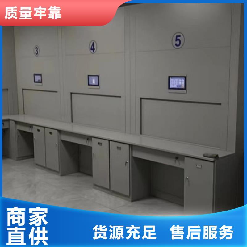 腳踏實地【凱美】檔案盒密集架
