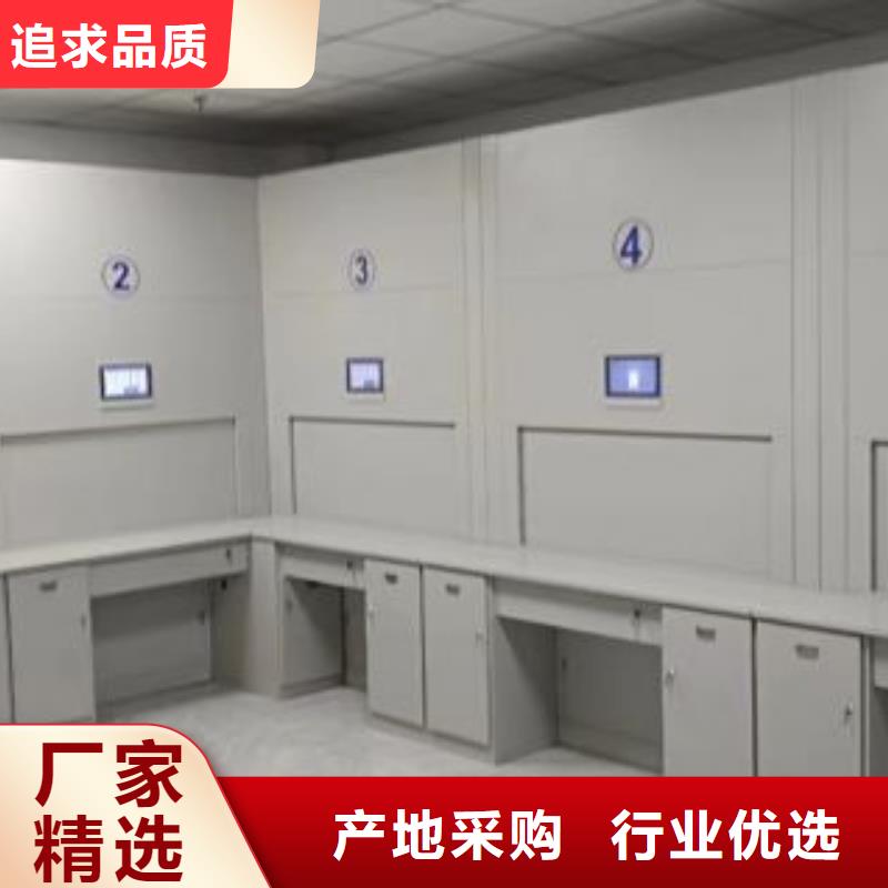 移动档案柜视频-移动档案柜(凯美)覆盖地域安徽省合肥市庐江|庐阳|六安|宿州|巢湖|芜湖|铜陵