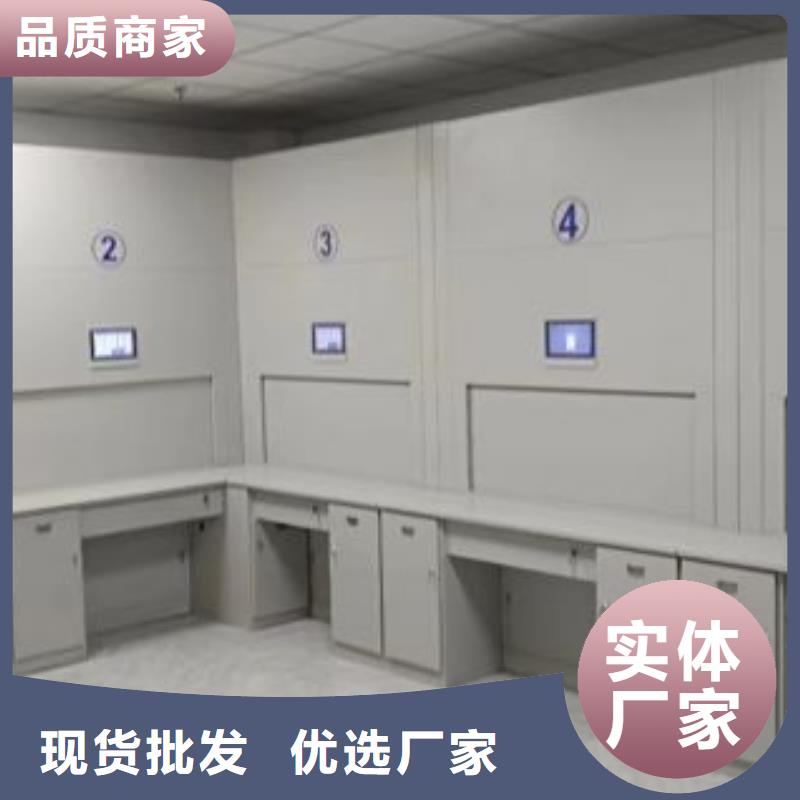 【 档案柜档案密集柜厂家实力雄厚】凯美金属密集架