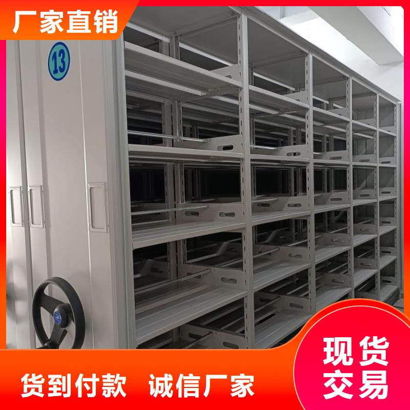 全心服务【凯美】三沙市种子密集架