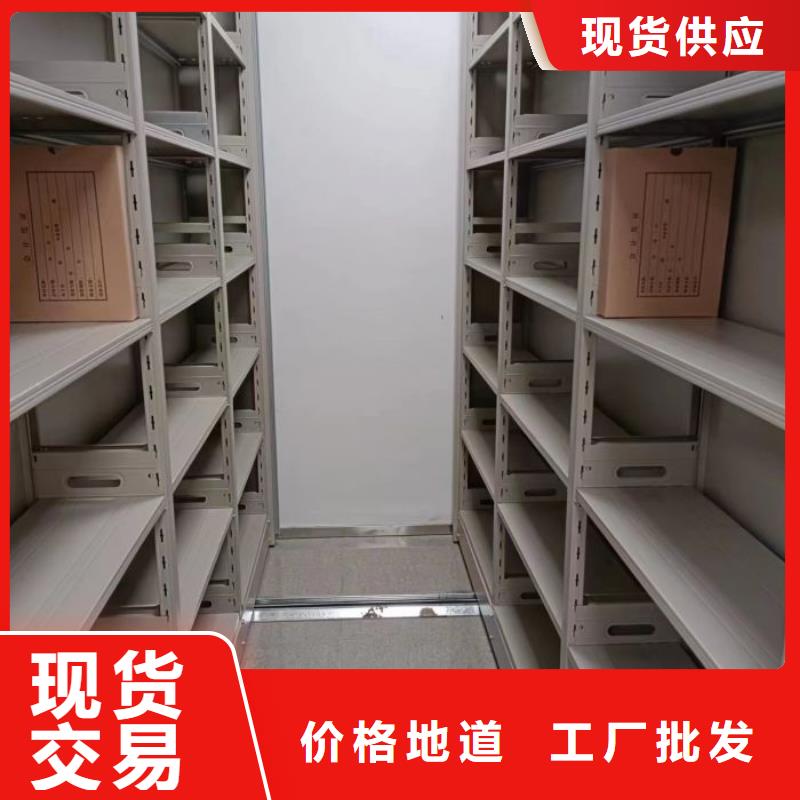 規格齊全的智能檔案柜基地