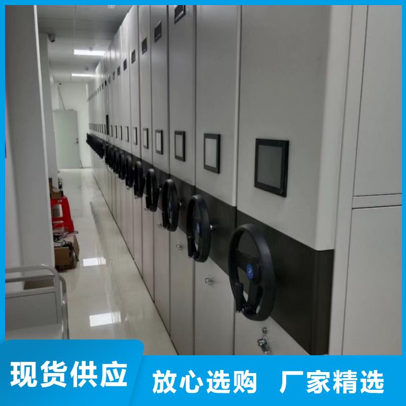 以客为尊【凯美】全封闭移动密集架