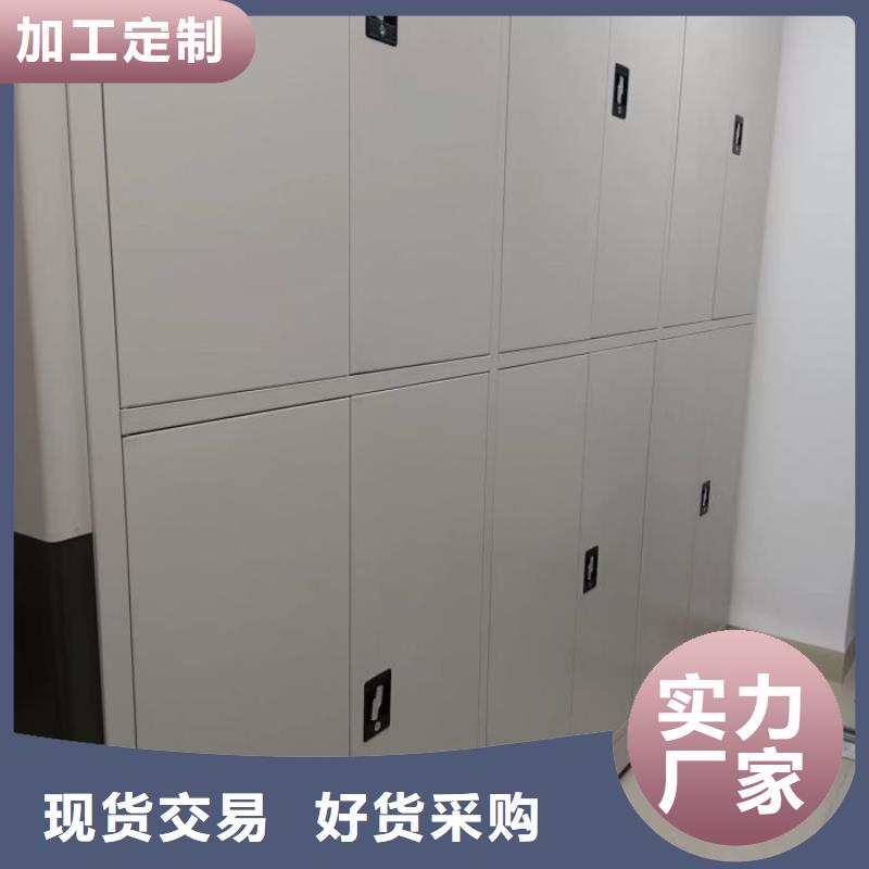 公司报价【凯美】手动型档案密集架