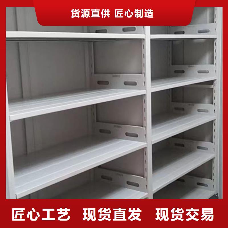 再铸辉煌【凯美】电动自动密集架