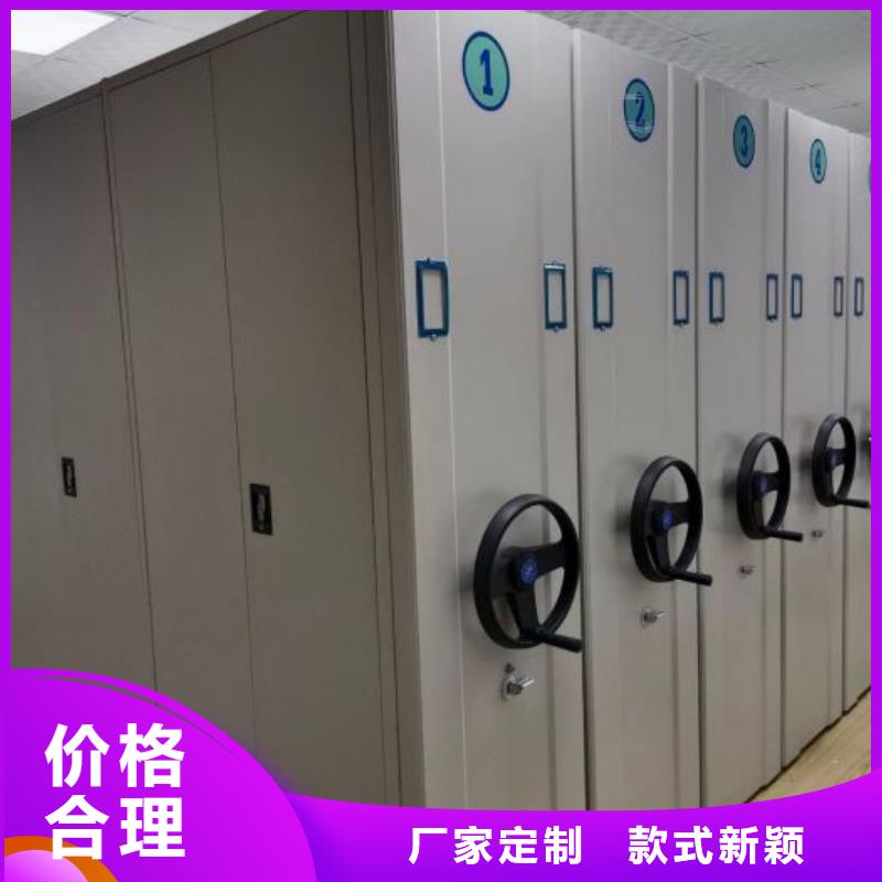 产品使用误区【凯美】文件档案柜