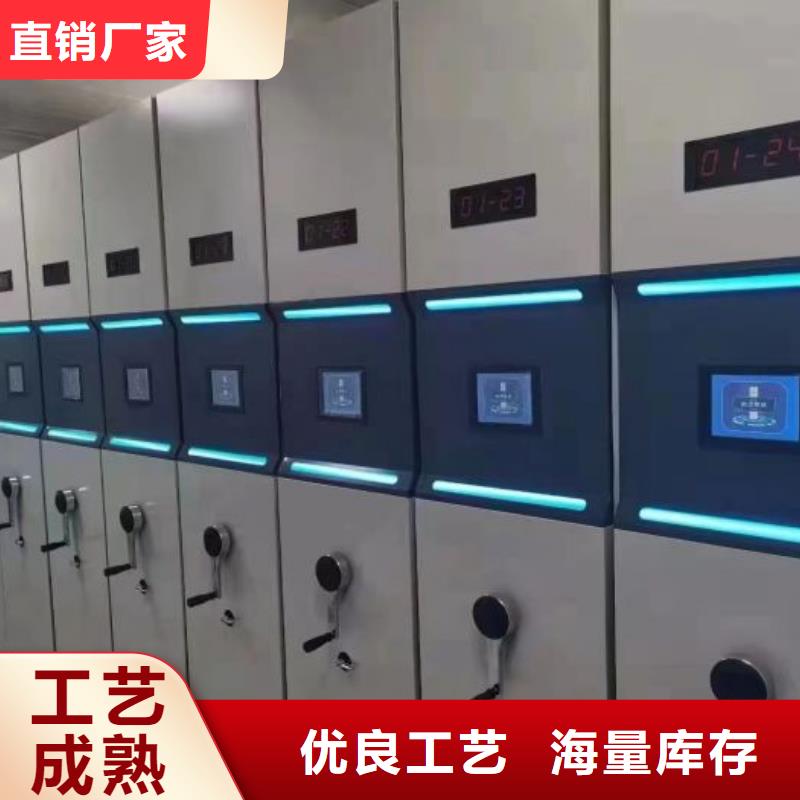 哪里便宜【凯美】文件档案柜