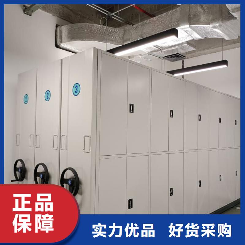 【 档案柜档案密集柜厂家实力雄厚】由凯美为您