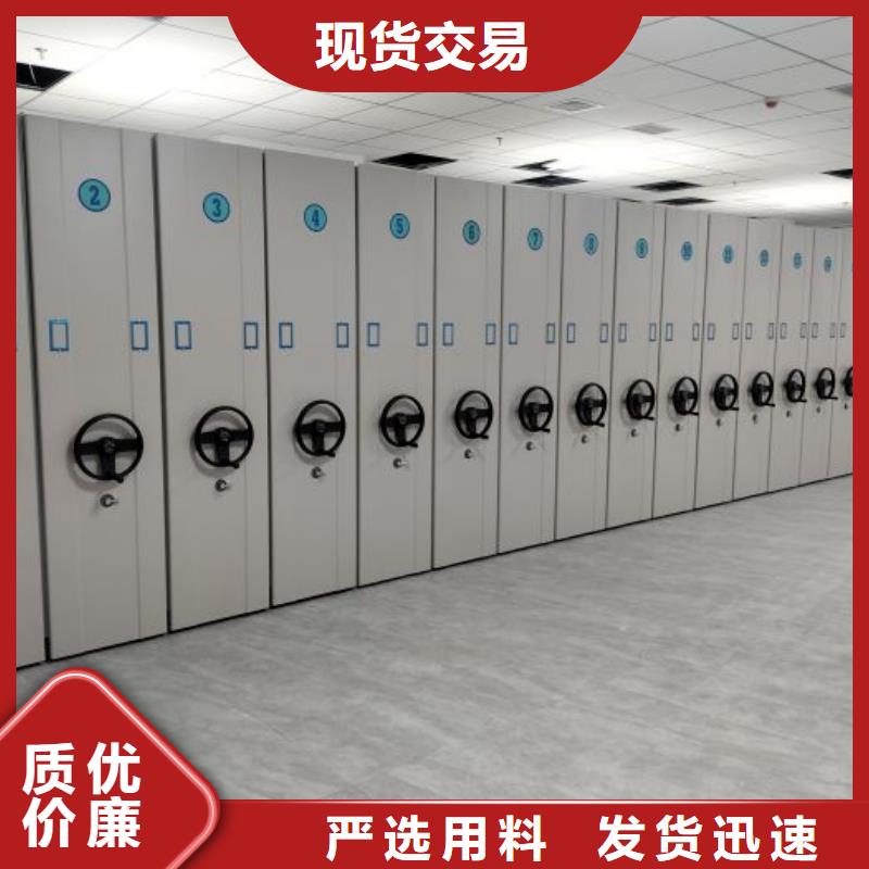 图文并茂【凯美】档案资料柜