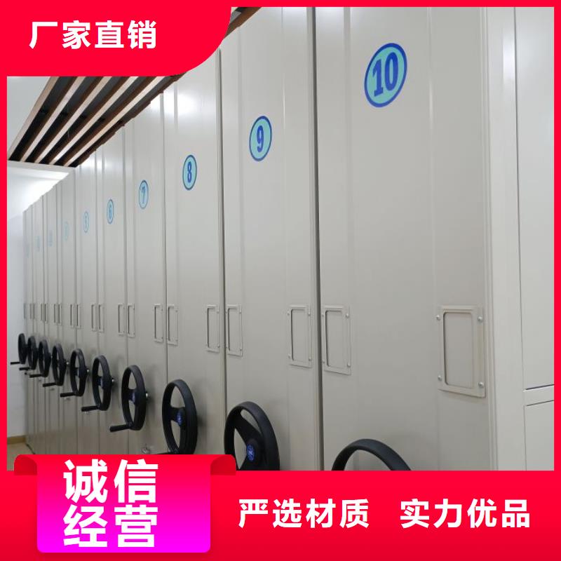 規(guī)格齊全的智能檔案柜基地