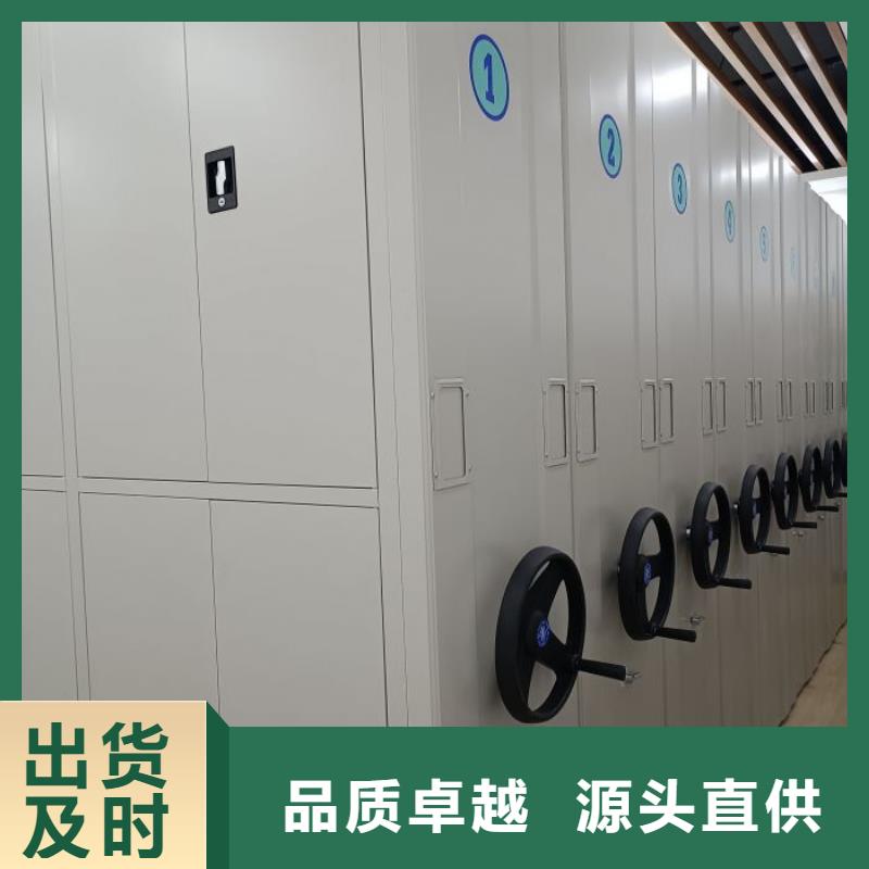 客户至上【凯美】古籍书库樟木密集柜