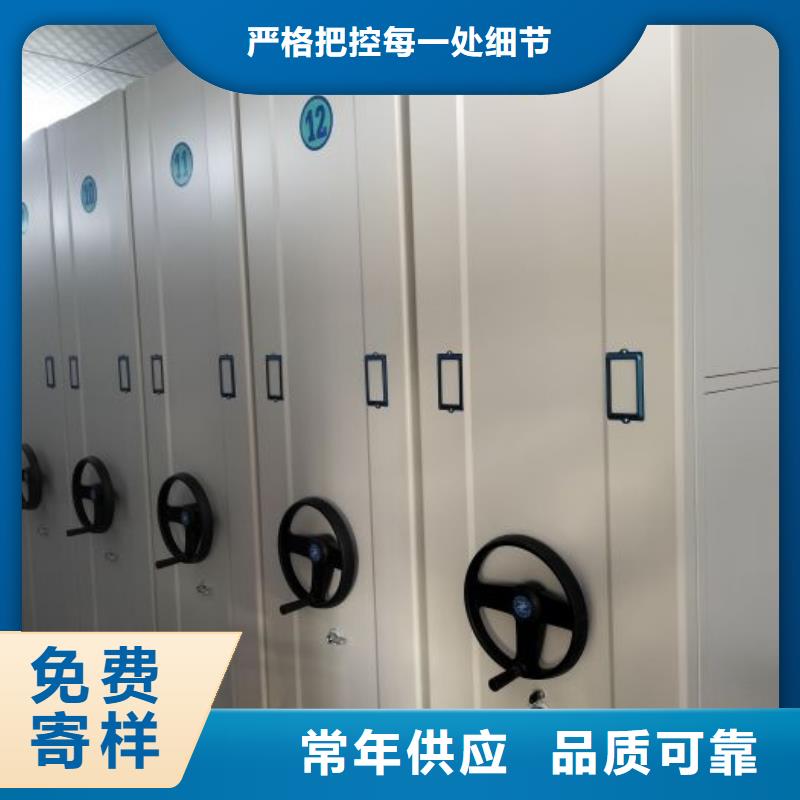 客户至上【凯美】古籍书库樟木密集柜