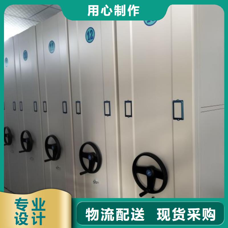 再铸辉煌【凯美】电动自动密集架