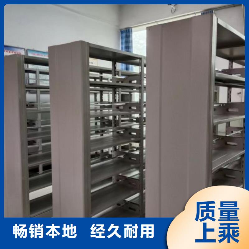 图书馆密集架用途分析