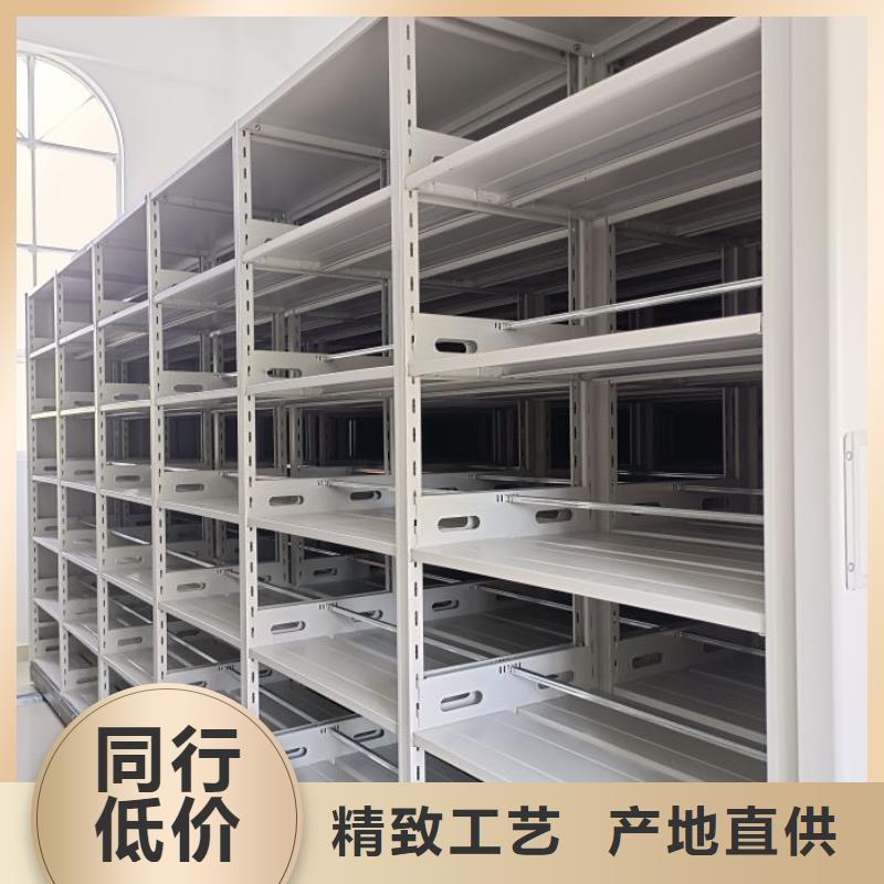 感謝惠顧【凱美】手動型檔案密集架