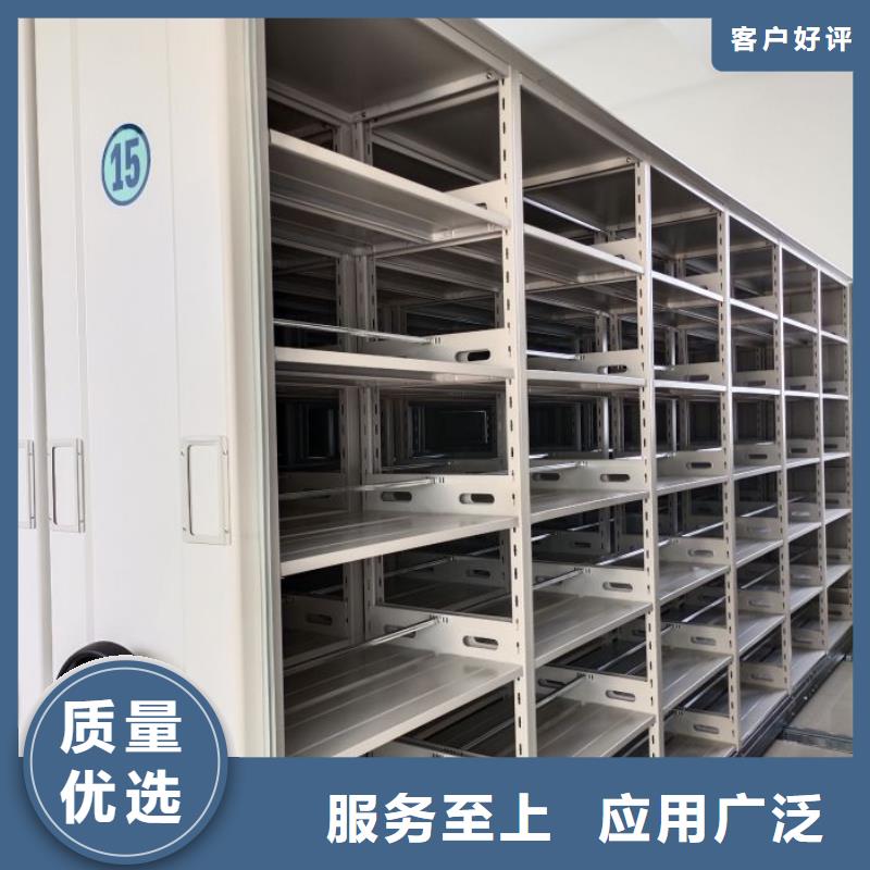 迎接變化【凱美】智能病歷檔案密集架