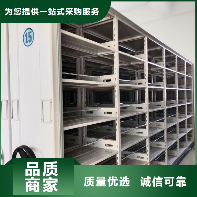 圖文信息【凱美】標本密集柜